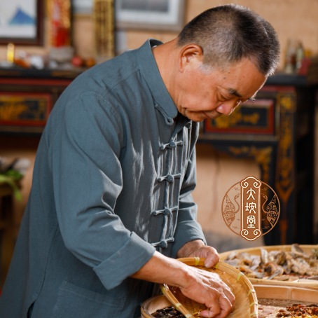 九大體質(zhì)這樣吃，疏肝理氣少生?。?></div>
								<div   id=