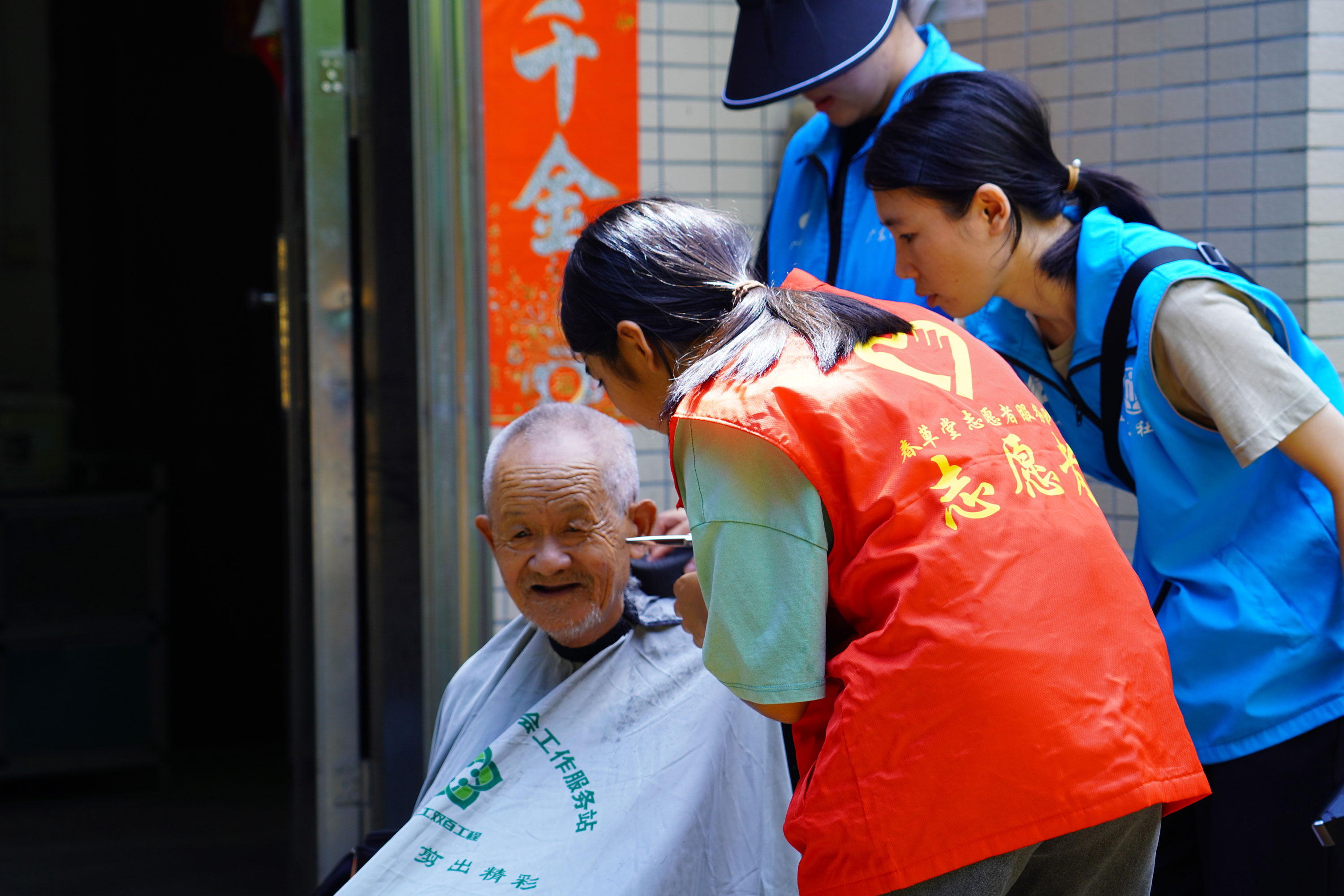 “點(diǎn)亮繁星”，照亮地派鎮(zhèn)特困家庭