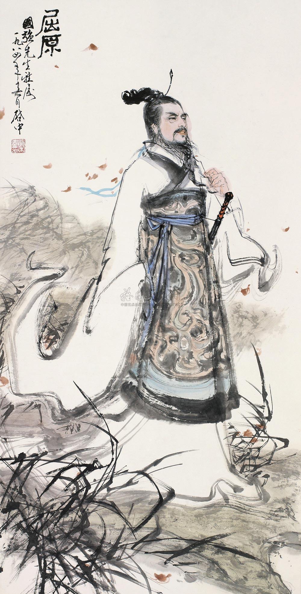 端午佳節(jié)至，粽香情意濃